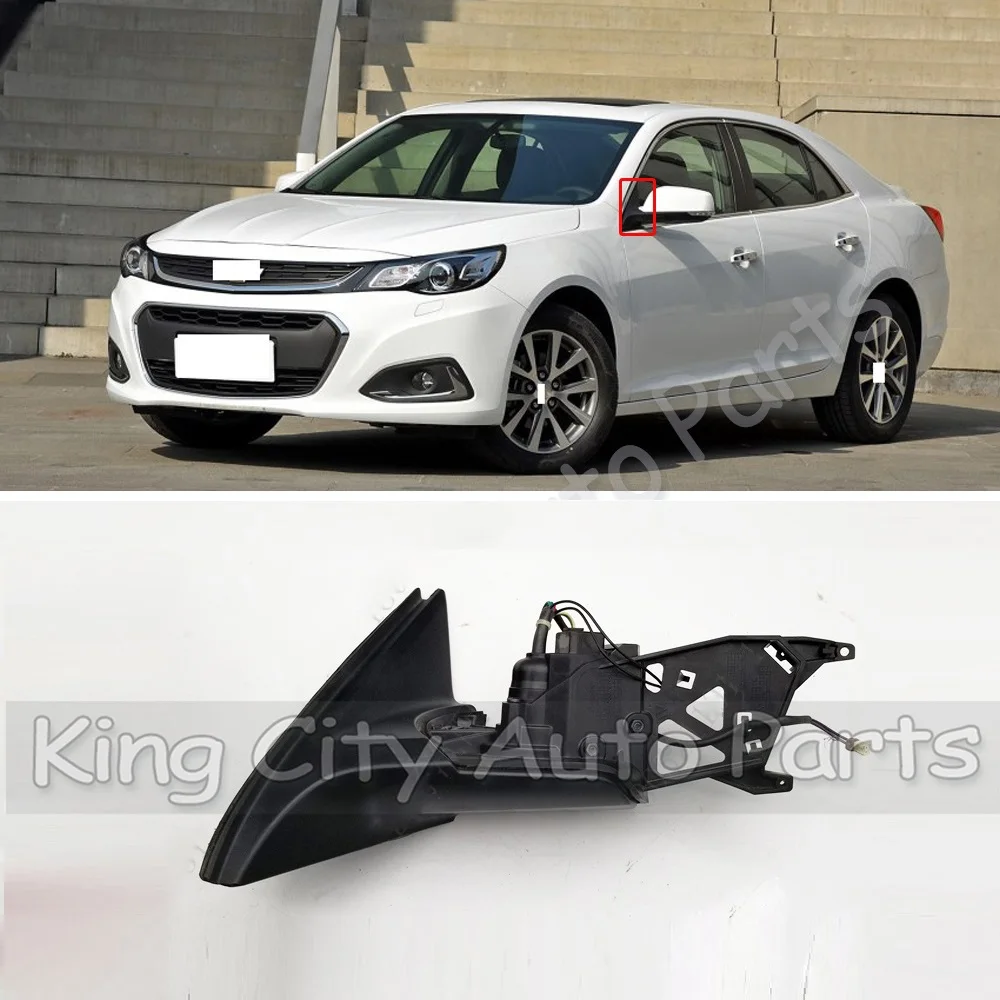 Основание бокового зеркала заднего вида для Chevrolet Malibu 2012 2013 2014 2015 2016 2017|Зеркала и