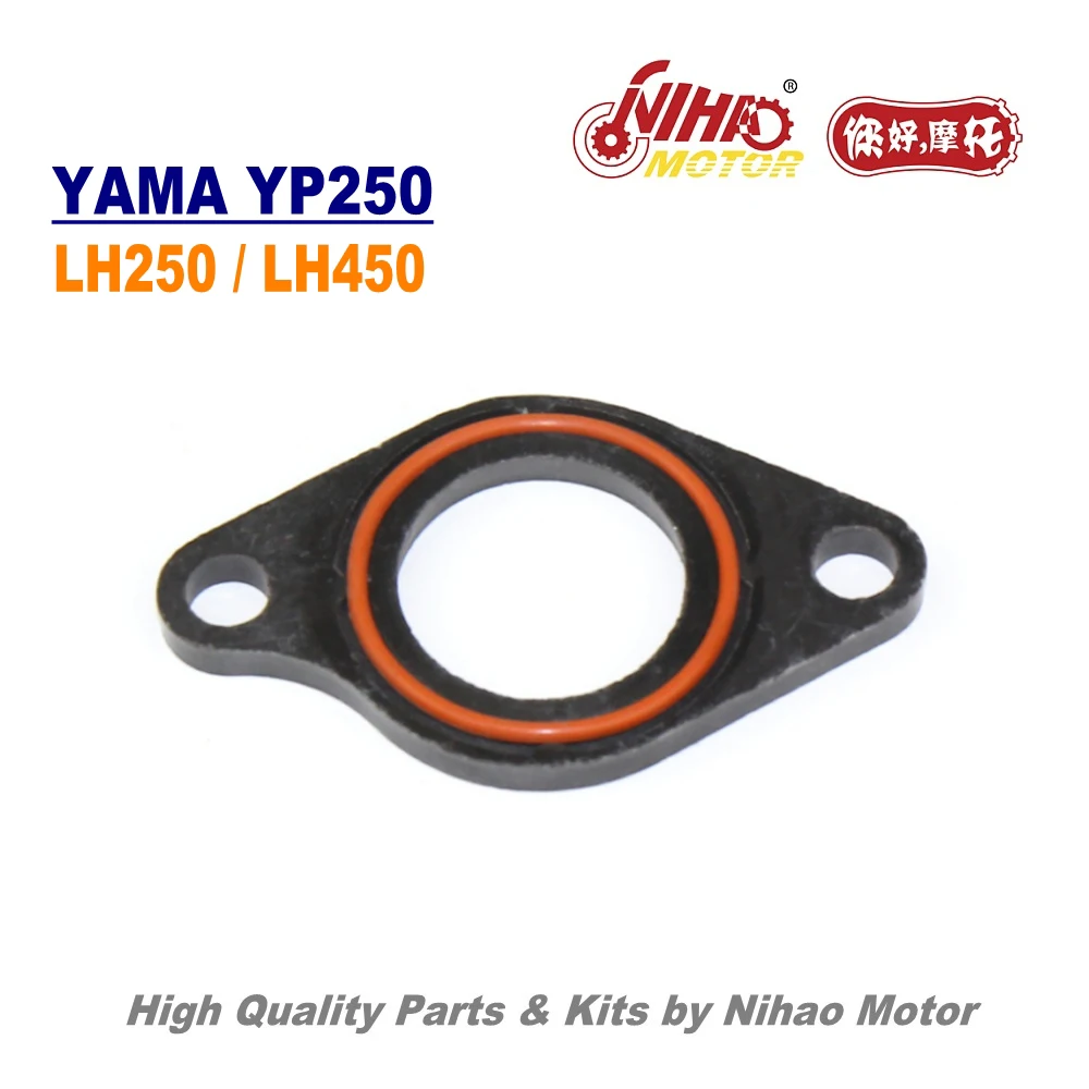 TZ 61 250cc Majesty 250 прокладка впускной трубы запчасти Linhai YP250 LH250 ATV QUAD Chinese для двигателя
