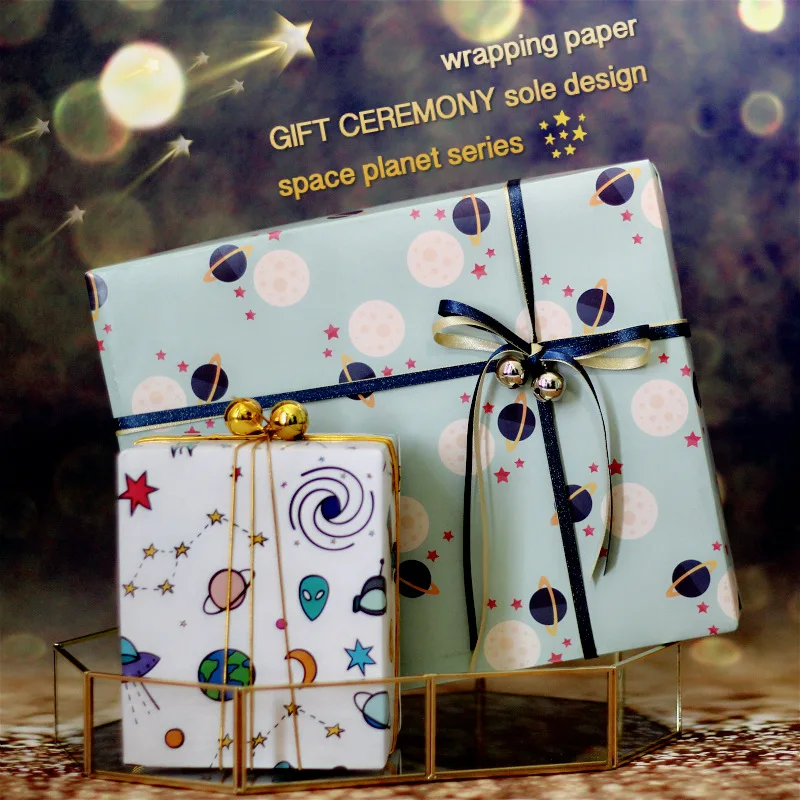 Galaxy упаковочная бумага градиент праздничный подарок украшение роскошный Омбре