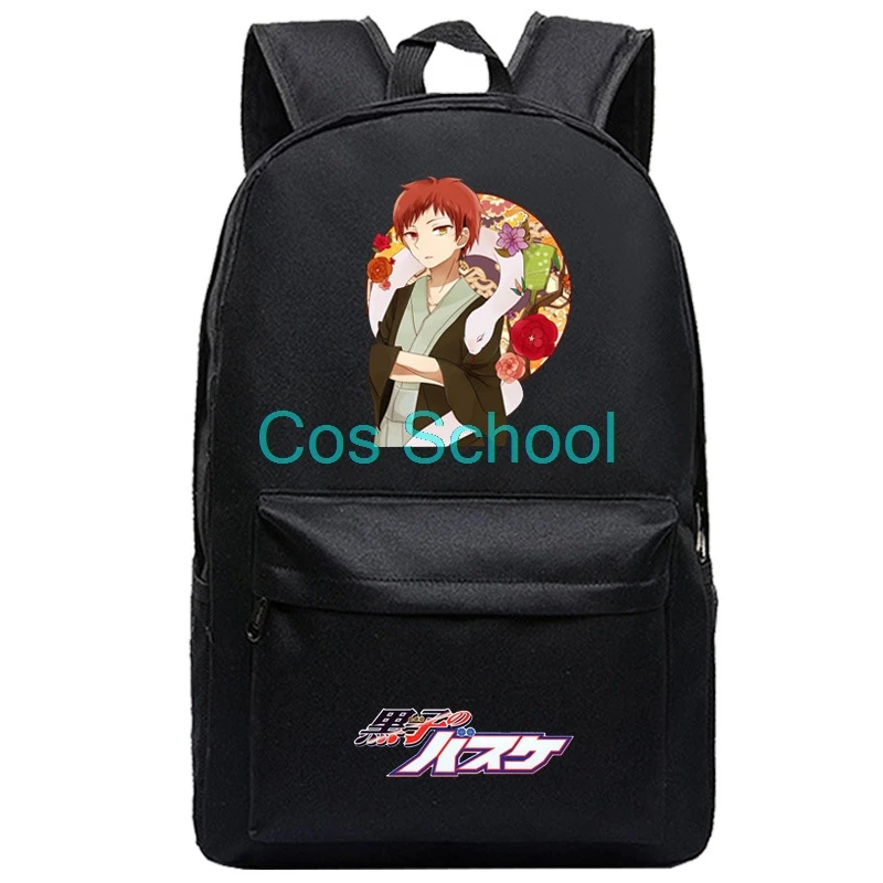 Cos School Kuroko no Basuke Косплей рюкзак Tetsuya школьные сумки Kagami Taiga сумка