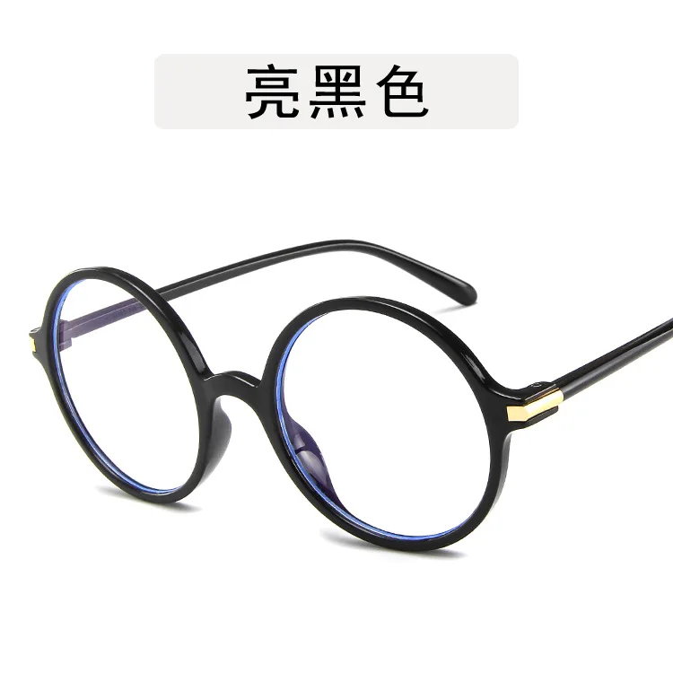 

2020 new round frame glasses Plain glasses children radiation protection kid Computer phone eyeglasses
