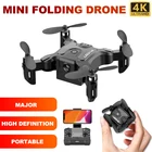 Складной мини-Дрон V2 для аэрофотосъемки, профессиональный Квадрокоптер с дистанционным управлением, самолет, детские игрушки для начальной школы