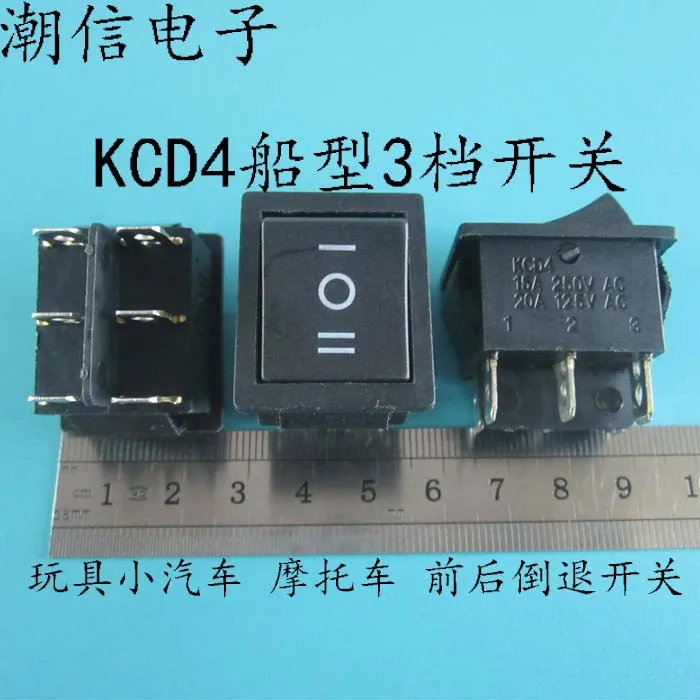 Kcd4 корабельного типа 3 переключатель скорости игрушечный автомобиль мотоцикл