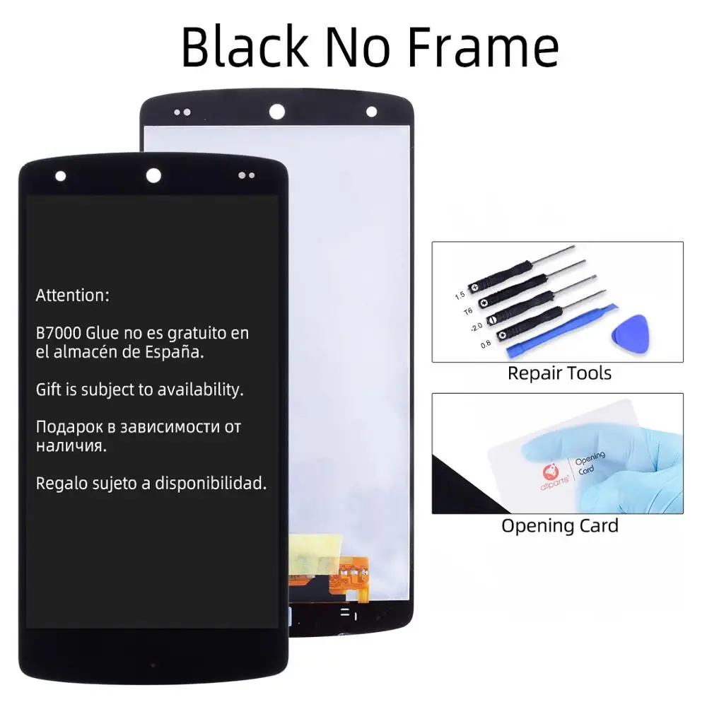 Black No Frame Дисплей для LG Nexus 5 D820 D821 LCD в сборе с тачскрином на рамке матовый черный Ярко черный черный красный - Цвет: Black No Frame