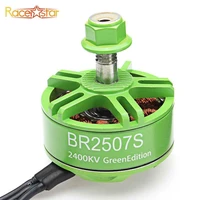 Racerstar 2507 BR2507S                                       3-6S                                                                                                                