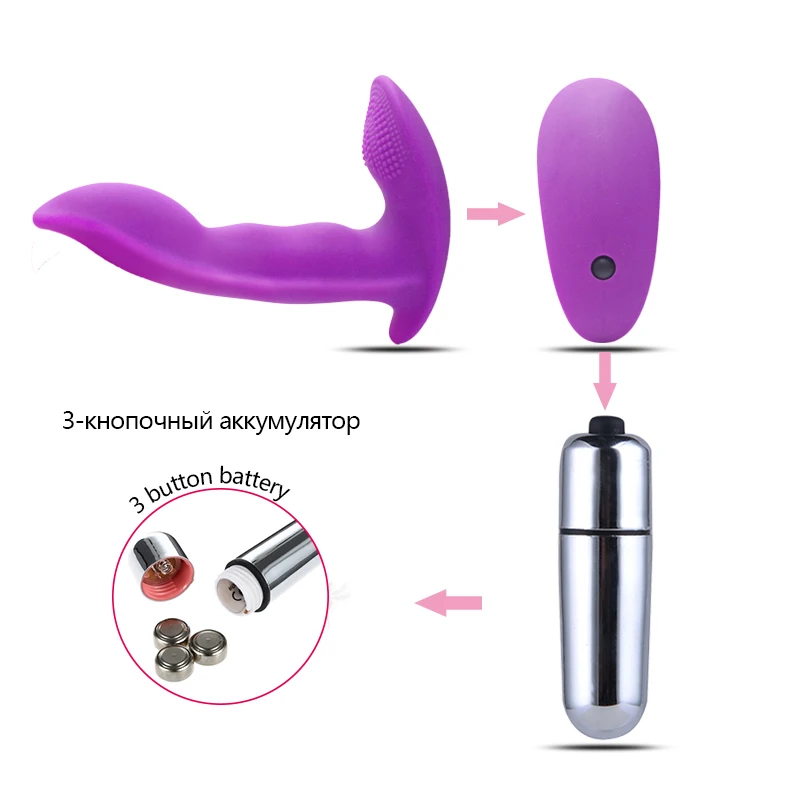 Невидимый Вагинальный Массажер вибратор для точки G Стимулятор клитора