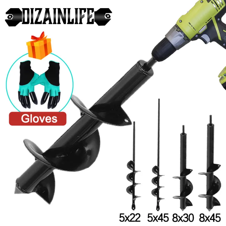 Садовый Бур спиральный с отверстиями | Инструменты