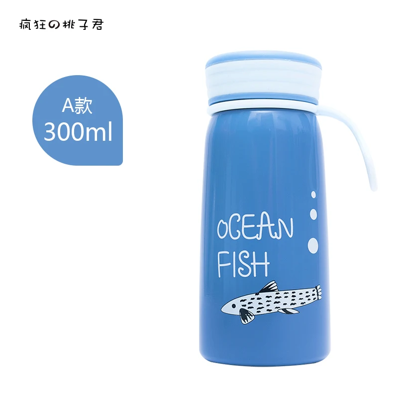 Дорожная кружка из нержавеющей стали вакуумные фляжки 500 мл Термокружка кофейная