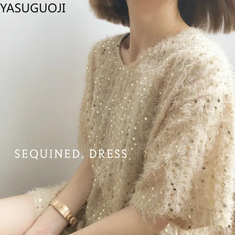 

YASUGUOJI расшитая блестками футболка юбка женская 2020 Осень Новый корейский стиль свободный короткий рукав Мода темперамент свитер платье