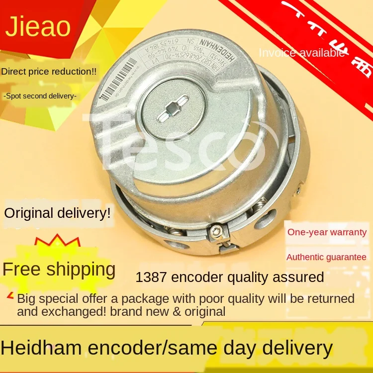 

1387 encoder ERN1387 204862S14-70 elevator rotary HEIDENHAIN
