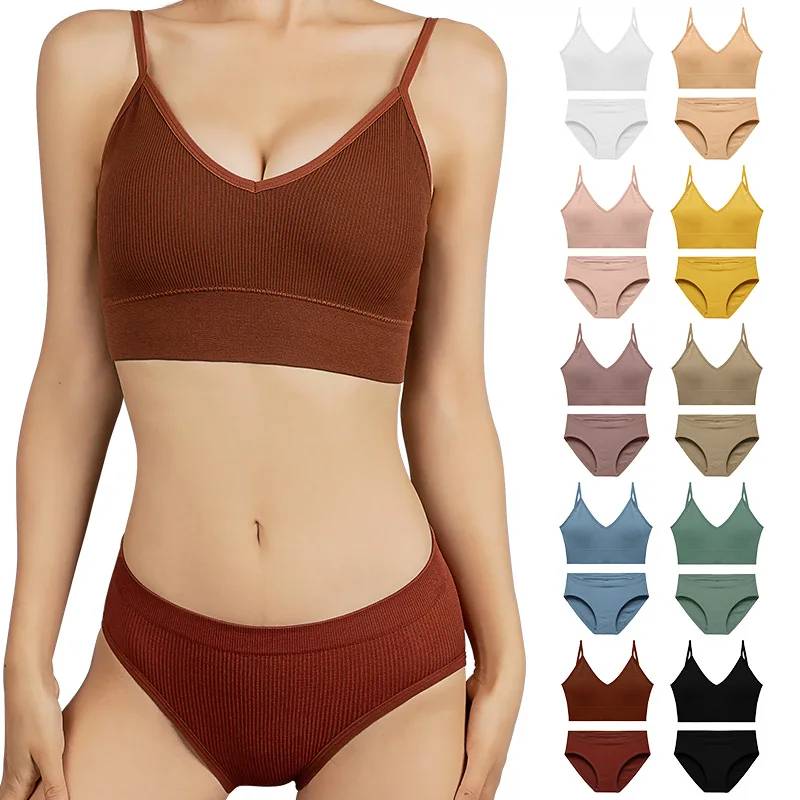 

Women's Seamless Bra Set Sexy Beautiful Back 2-piece Comfortable Underwear Set Body Shaping Yoga Push-up Sports Bra Lingerie Set