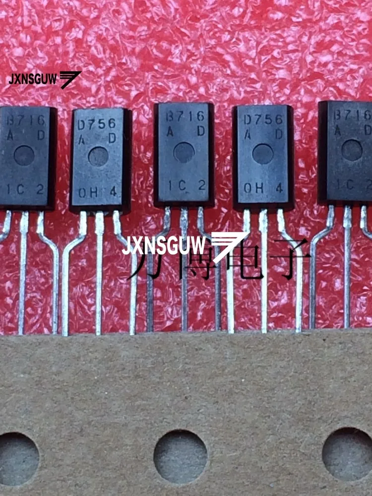 10 пар аудио усилитель мощности Hitachi 2SB716 2SD756 | Электронные компоненты и