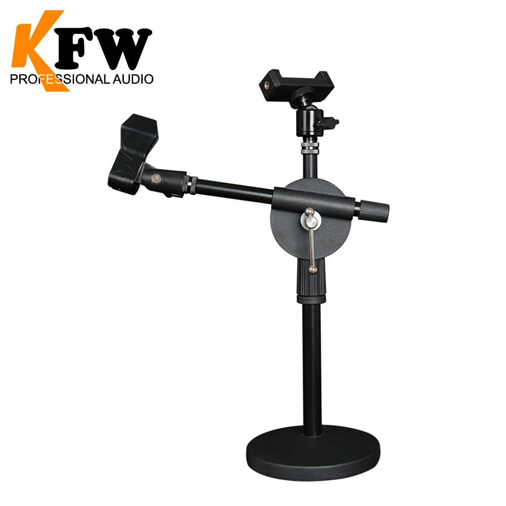 Выдвижная металлическая рамка для микрофона KFW|Микрофонные стойки| |