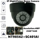 Потолочная купольная IP-камера NT98562 + SC401AI для помещений, 4 МП, 2560*1440, 24 светодиода, IRC, VMS, XMEYE, ONVIF, радиатор для низкой освещенности P2P RTSP
