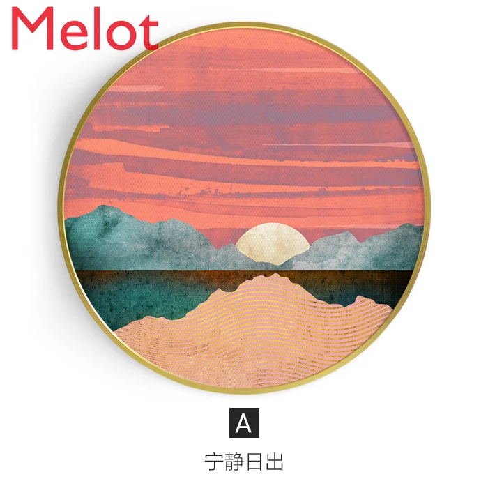 

Nordic Restaurant Decorative Painting round Landscape ArtisticPink Style HangingPainting Living Room Mural Home Decor Room Decor