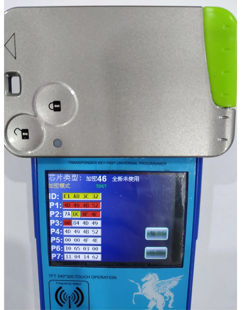 OkeyTech 433 МГц ID46 PCF7947 чип пульт дистанционного управления смарт карта Автомобильный