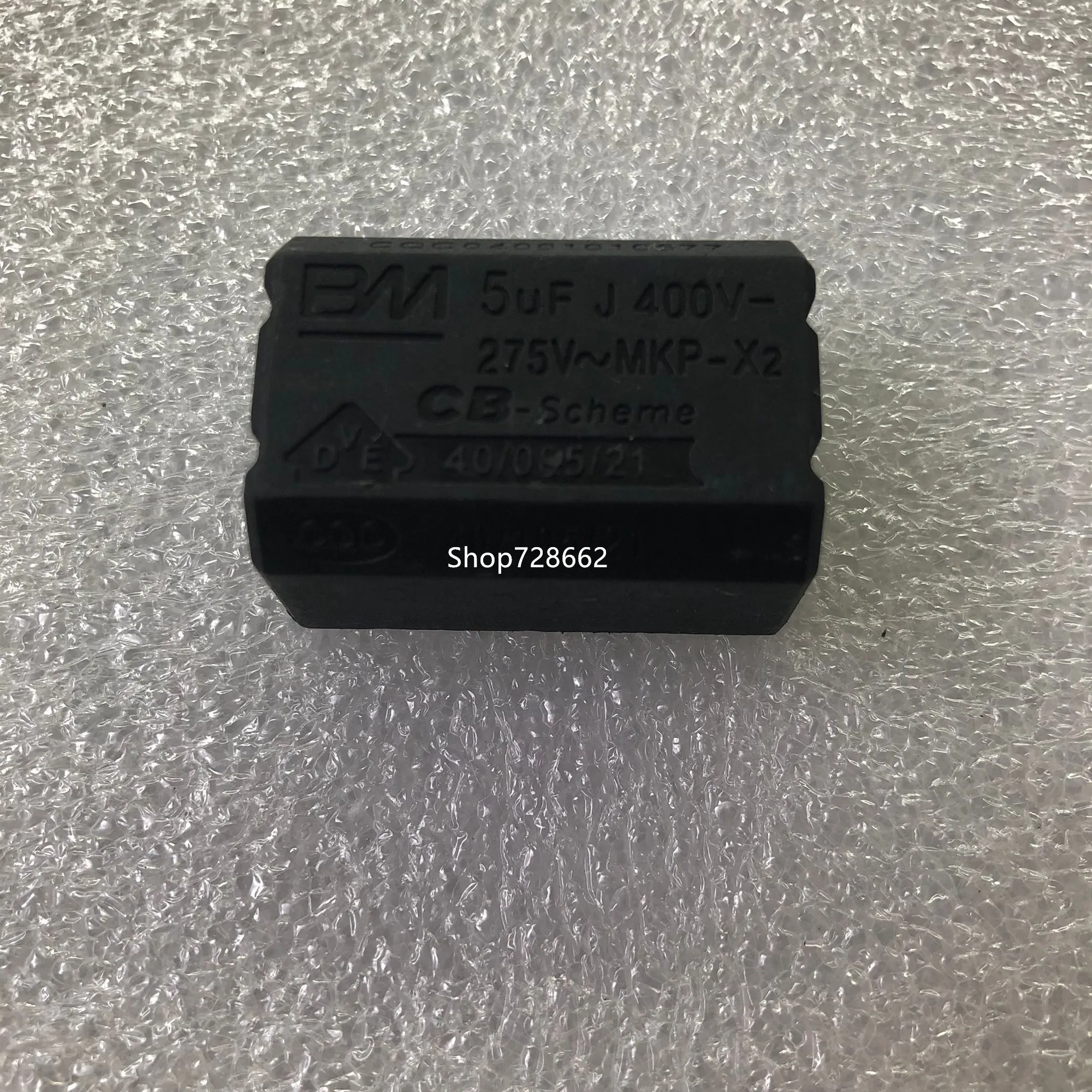 Конденсатор индукционной плиты 0 27/0 3/2/4/5/8UF 275V 400V 1200V MKP X2 Inverter|Выключатели| |