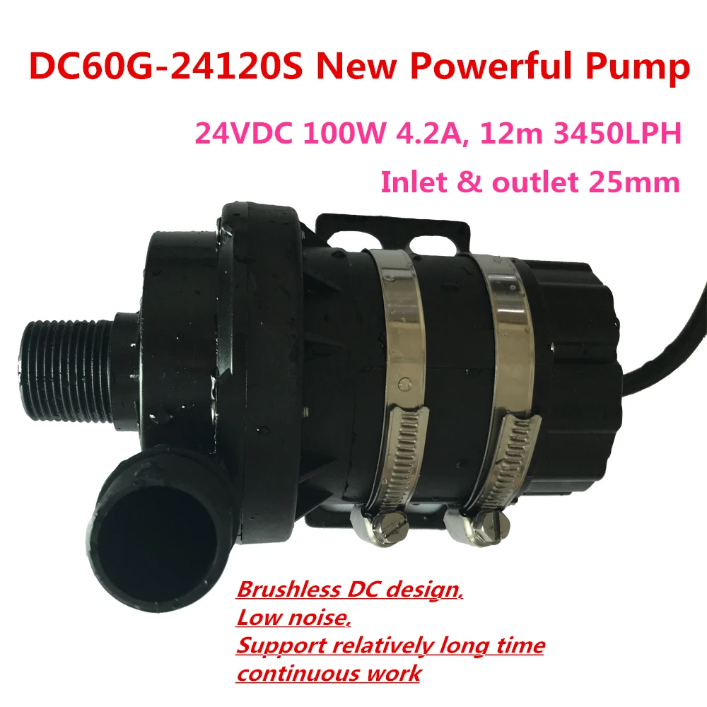 Погружной насос 24 В постоянного тока мощный бесщеточный 100 Вт 12 м 3450 л/ч