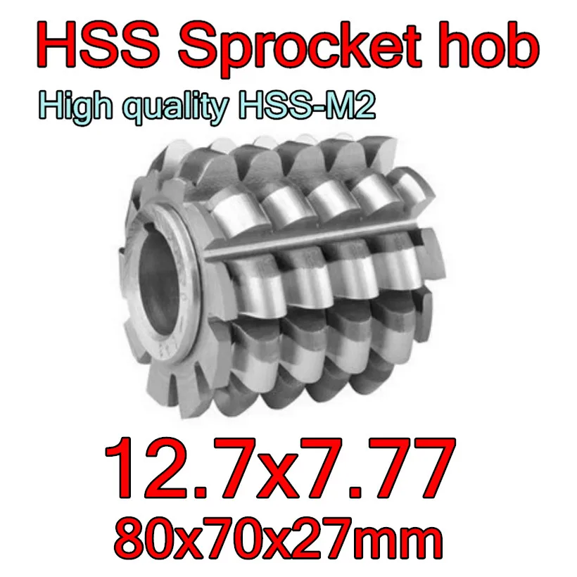 

Livter 12.7x7.77 High quality HSS-M2 Sprocket hob Gear hob 80x70x27mm Inner hole 1pcs Free shipping