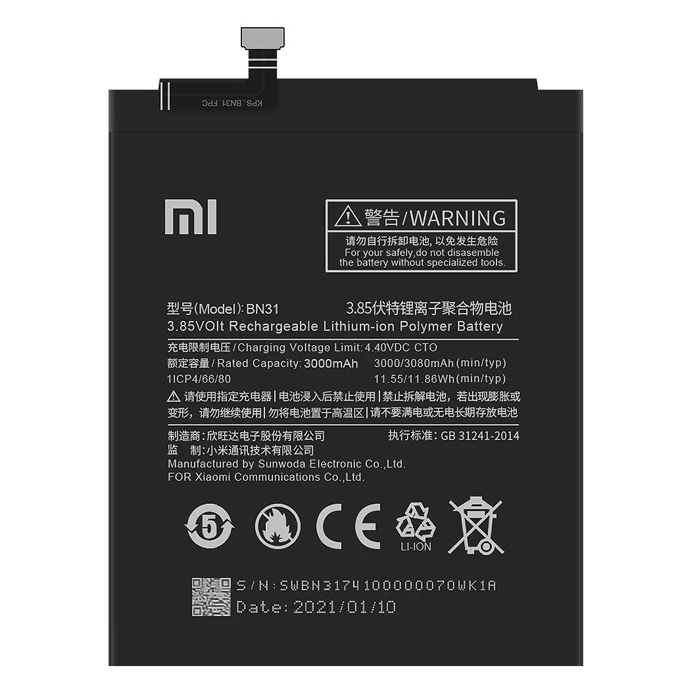 Аккумулятор BN31 для Xiaomi Mi 5X Mi5X / Redmi Note 5A Pro/Mi A1 Y1 Lite S2 3080 мАч с