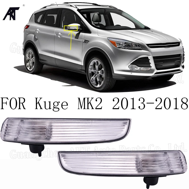 

Поворотный сигнал для зеркала заднего вида ford Kuge MK2 13-18, 2013-2018
