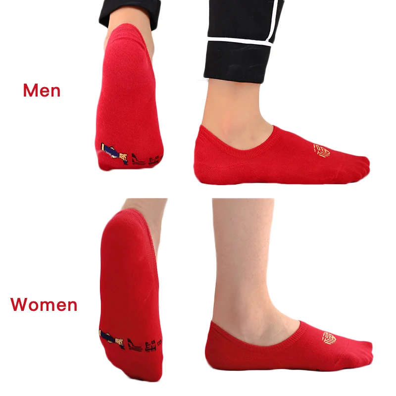 Пара Fortune удача красные носки мужские деловые хлопковые забавные модные Harajuku без