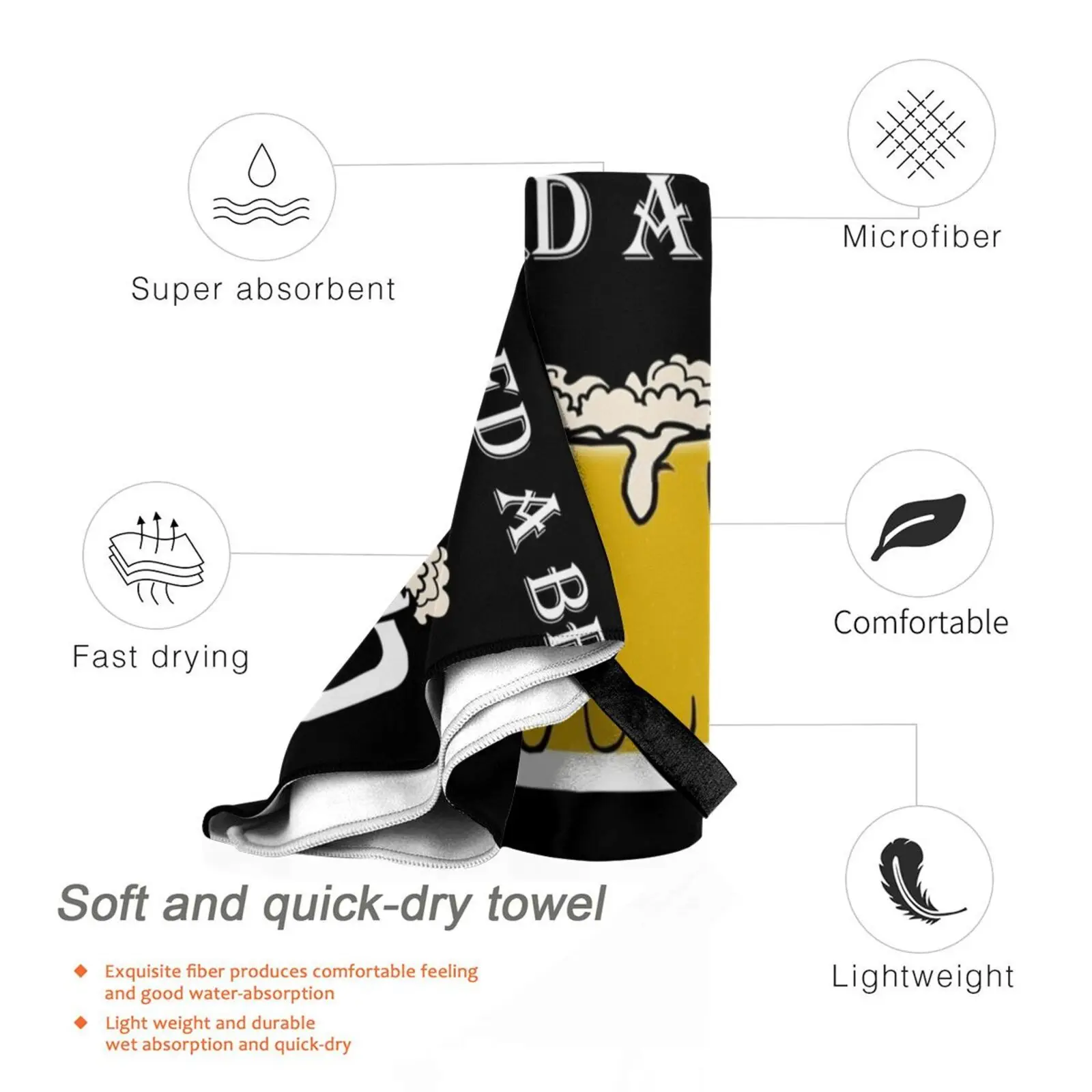 Мне нужно быстросохнущее полотенце для пива портативное спортивное ванны в