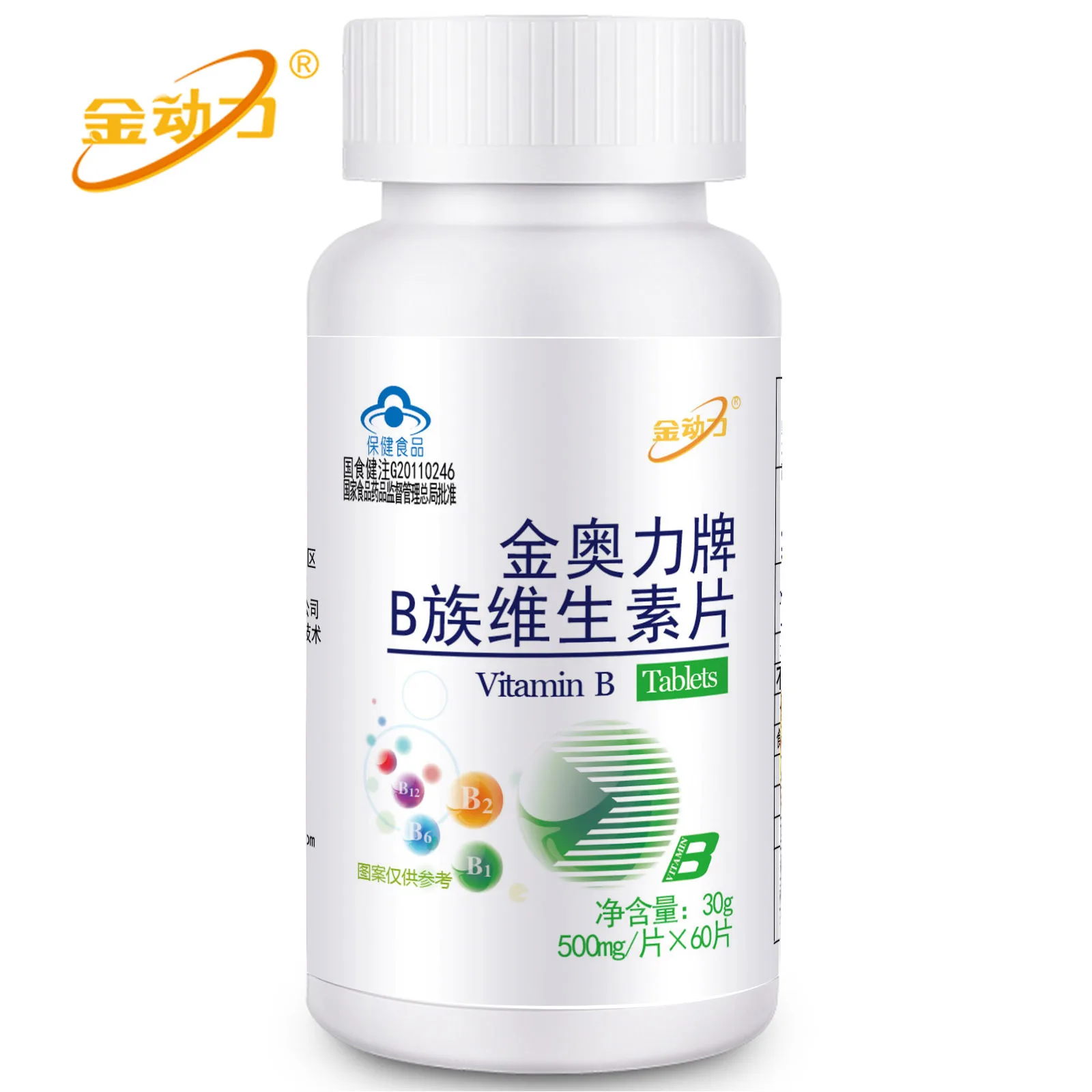 

Jinli Brand B Vitamins Tablet 60 Tablets 24 Months Vitamin B Compound B1b2b12b6 Health Food Cfda