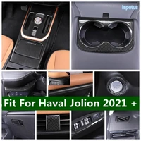 carbon fiber look accessories for haval jolion 2021 2022 central control instrument panel decor ac vent cover cup holder trim