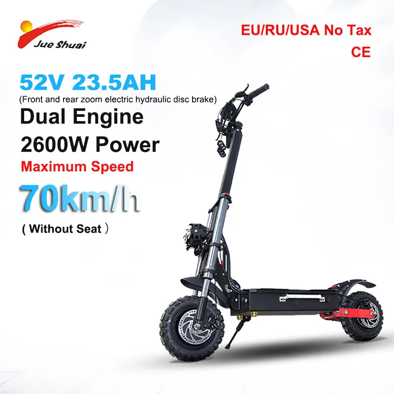 52V23.5Ah(No seat) 11 дюймов внедорожный Электрический скутер для взрослых 52 в 2600 Вт сильный Мощный 23.5Ah складной электрический велосипед складной hoverboad велосипед скутеры - Цвет: 52V23.5Ah(No seat)