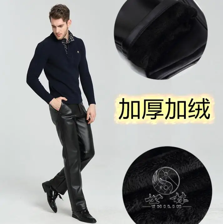 Business casual faux leather pants mens motorcycle pu pants fashion trousers for men plus velvet loose winter black