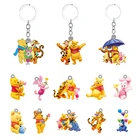 Брелок Винни-Пух из эпоксидной смолы, FZS352