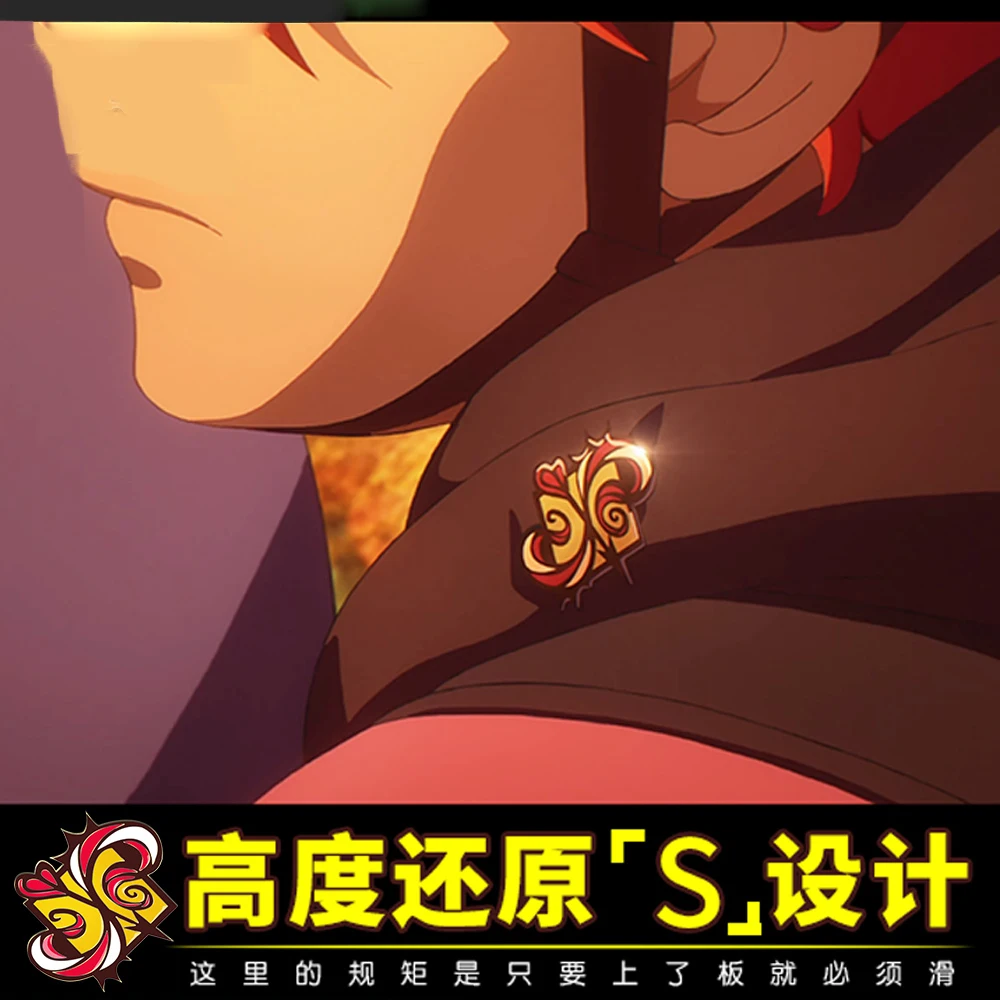 

Anime SK8 the Infinity SK EIGHT REKI Metal Badge Brooch Pin Toys Souvenir Buttons Cospaly Costume Props Collection Xmas Gifts