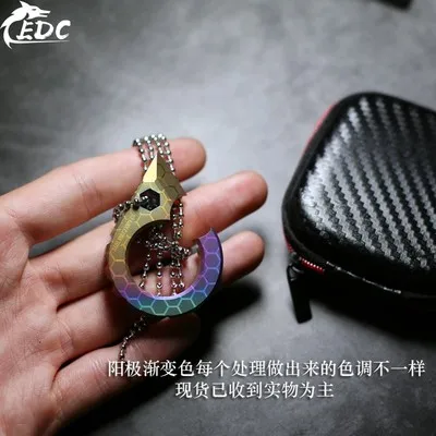TC4 Gradient random A176 титановый сплав классный кулон для самозащиты открывалка для ожерелья загружаемая отвертка Многофункциональный инструмент для распаковки брелок EDC гаджет - Цвет: TC4 Gradient random