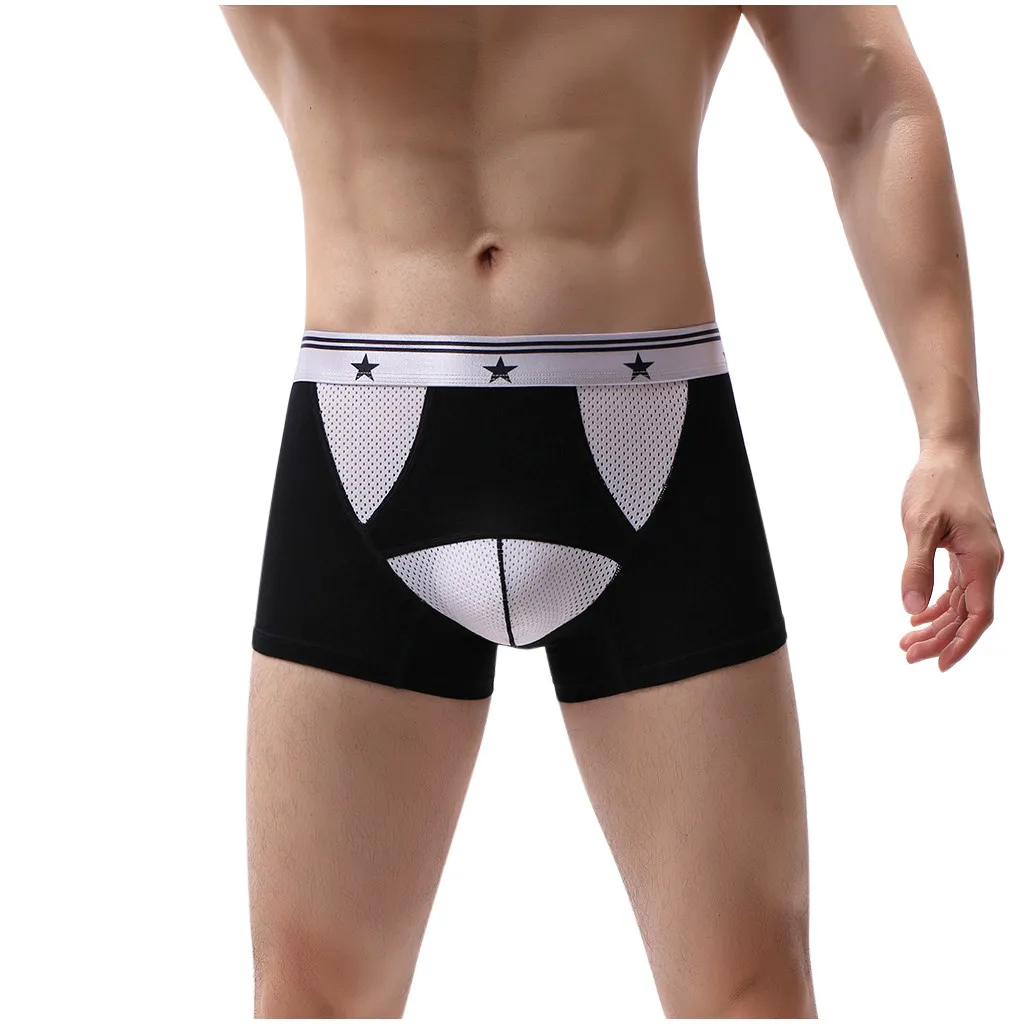 Женское нижнее белье мужские Бесшовные трусы мужское высококачественные