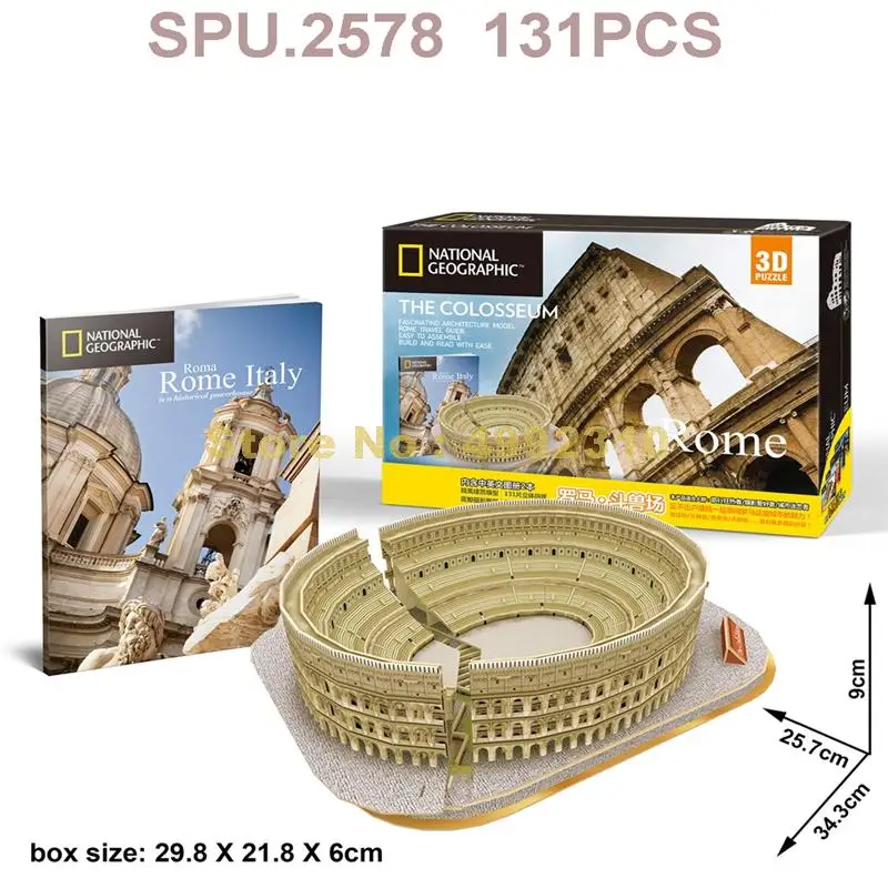 131 шт. всемирно известная архитектура Римский колозеум Италия своими руками 3d