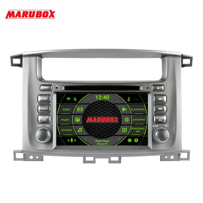 Marubox 7A112PX5 DSP, 64ГБ, Штатная магнитола для Toyota Land Cruiser, Головное устройство для Toyota Land Cruiser 2002- 2007,автомобильный мультимедийный плеер,восьмиядерный процессор Rockchip PX5, Android 9.0