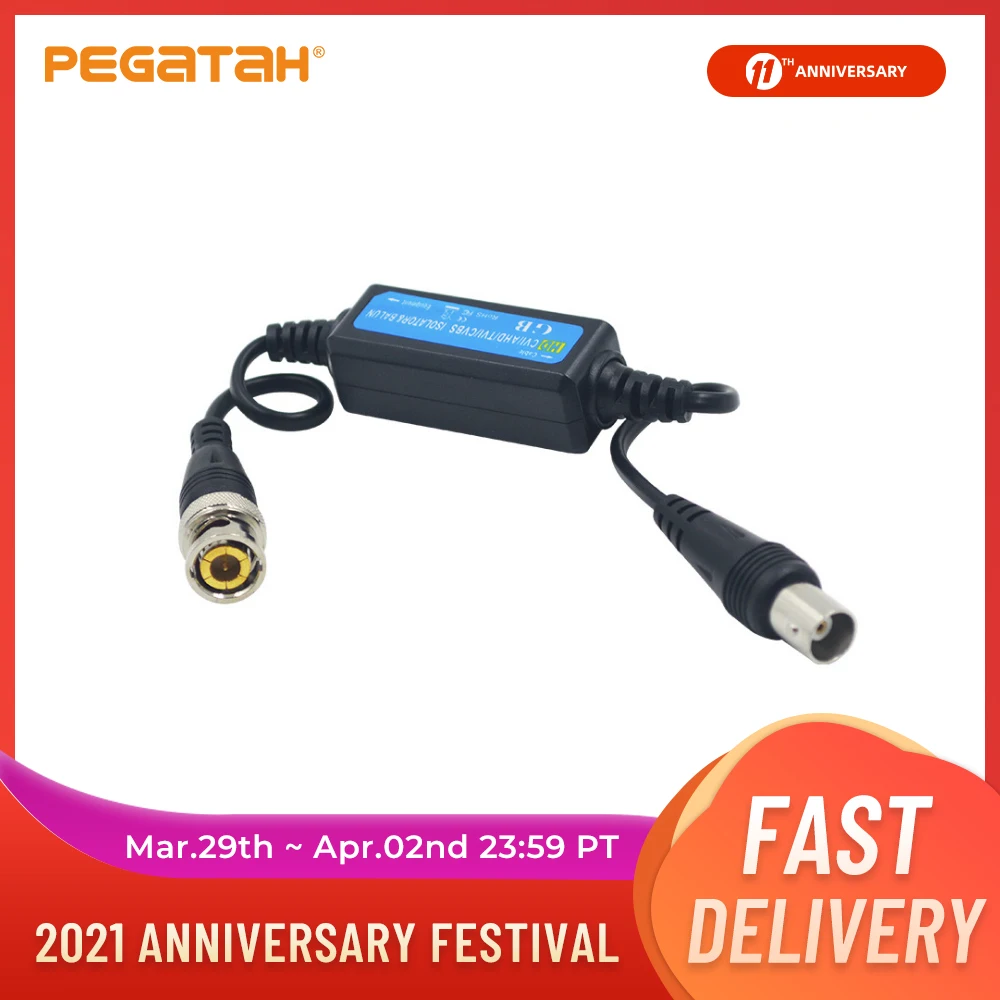 5 МП высокое разрешение коаксиальный видео контурный изолятор BNC балун поддержка