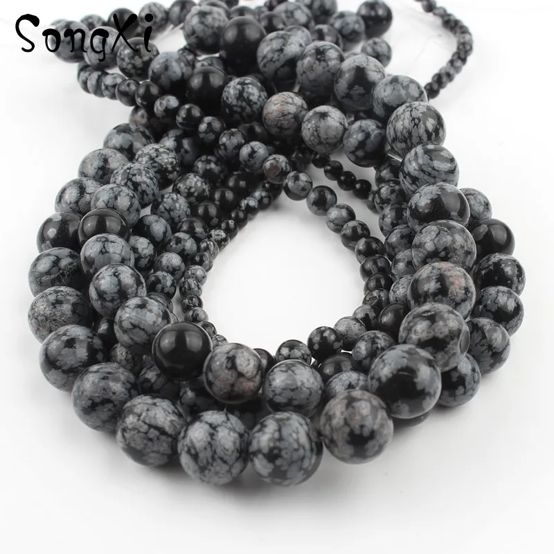 Натуральный камень Снежинка яшмы вокруг бисера для изготовления ювелирных