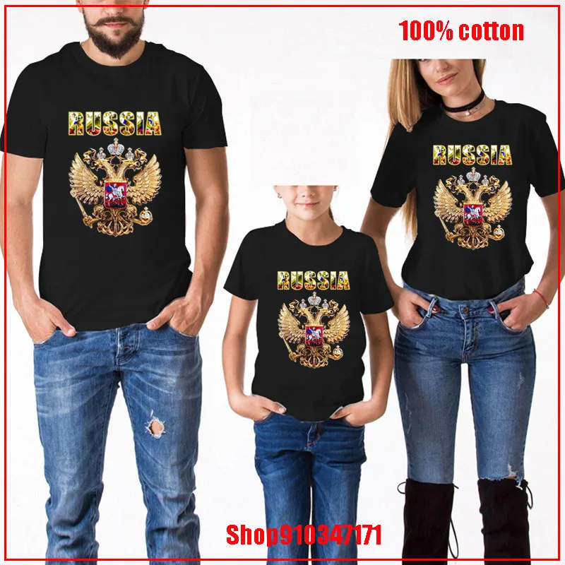 Комбинезон для детей и родителей с российским двухсторонним орлом золотистый