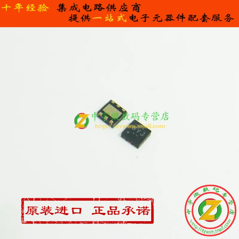 

Бесплатная доставка TPS62240DRVR TPS62240DRVT TPS62240 BYJ SON6 10 шт.