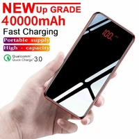 40000mah power bank usb mirror screen digital display type c port portable charging external battery charger for iphone xiaomi