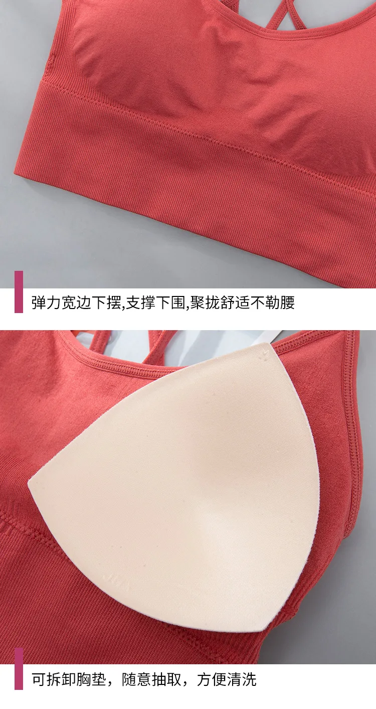 

2021 Plus Size Sports Bra Without Steel Ring Elastic Fitness Sports Underwear Yoga Workout Tops for Women Soutien Gorge Femme