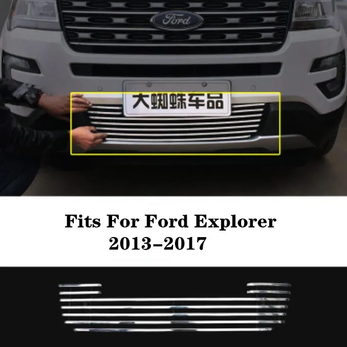 

High quality 9Pcs/Set Aluminum alloy Refit Racing Grills Decorative Glitter Fittings Fits For Ford Explorer 2013-2017