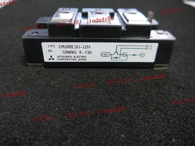 

CM100E3U-12H