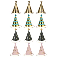12pcs paper high quality creative cone lovely birthday caps party hats party supplies for kids women children men birthday party