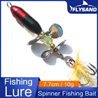 Рыболовная приманка FLYSAND 7,7 см, ложка, рыболовные приманки, Спиннер, рыболовные приманки, приманка на рыбалку, искусственная приманка, рыболовные снасти