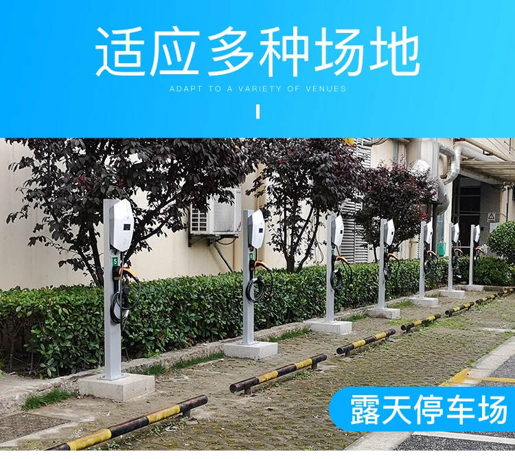 

7KW ev charger type 1 SAE J1772 Smart Electric Car Charger Station single phase 32A fast charging wallbox ev charger