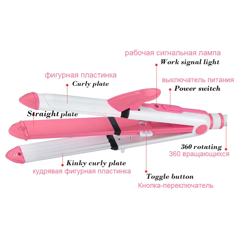 3 в 1 многофункциональный выпрямитель для волос|Утюжки выпрямления| |