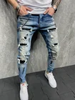 Мужские модные дизайнерские брендовые джинсы-карандаш, Узкие рваные Стрейчевые облегающие брюки в стиле хоп-хоп с дырками, джинсы-карандаш для бега